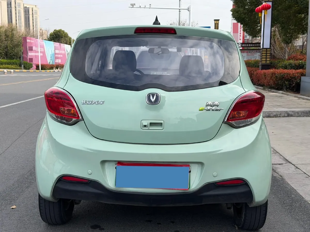 2020 ChangAn BenBen E-Star BEV 32.2KWH,autocango,china used car exporter,china ev exporter,chinese used car exporter,chinese used ev exporter