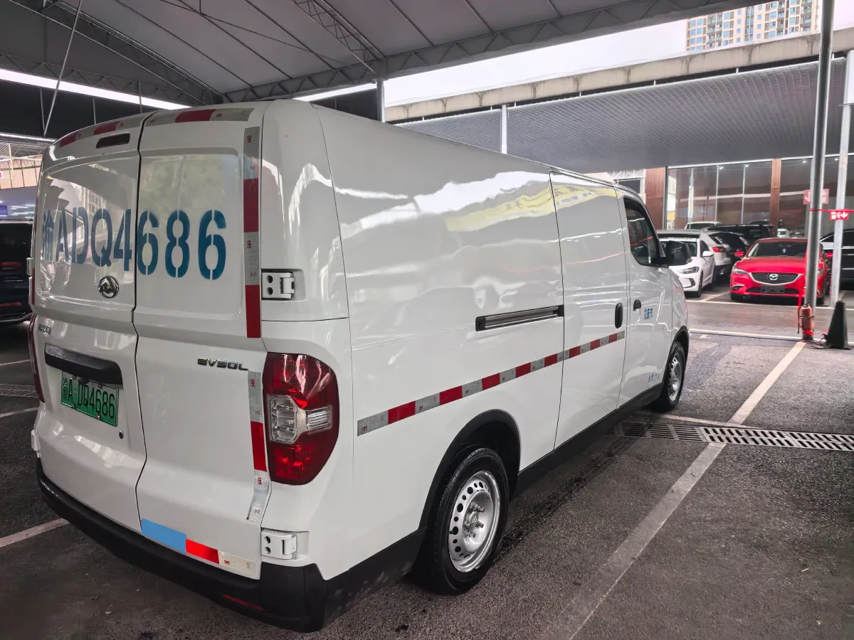 2023 MAXUS EV30 BEV 41.86KWH,autocango,china used car exporter,china ev exporter,chinese used car exporter,chinese used ev exporter