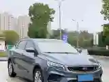 2018 Geely Binray 1.4T 133HP L4 CVT