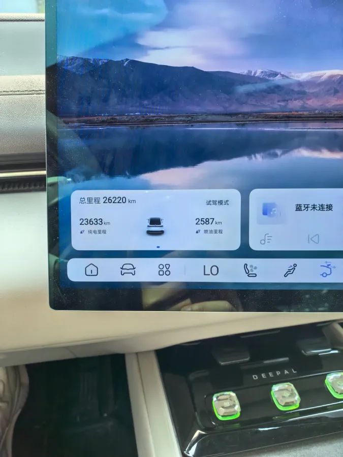 2024 Deepal L07 1.5L 98HP L4 REEV 28.39KWH,autocango,china used car exporter,china ev exporter,chinese used car exporter,chinese used ev exporter