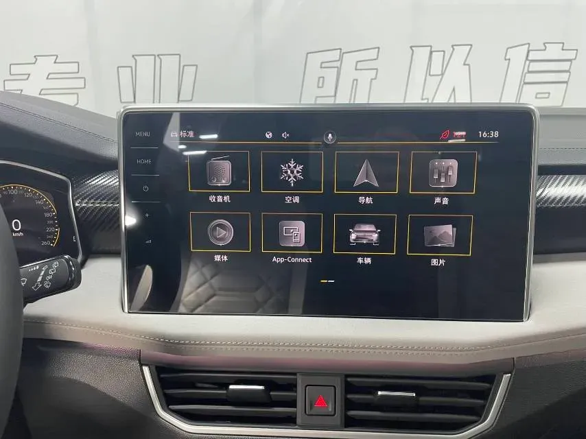 2023 Volkswagen Tayron 1.4T 150HP L4 7DCT,autocango,china used car exporter,china ev exporter,chinese used car exporter,chinese used ev exporter