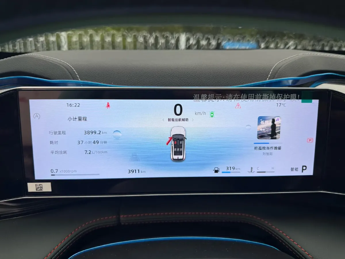 2024 Geely Azkarra 1.5T 181HP L4 7DCT,autocango,china used car exporter,china ev exporter,chinese used car exporter,chinese used ev exporter