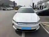 2023 BYD Qin Plus BEV 57.6KWH