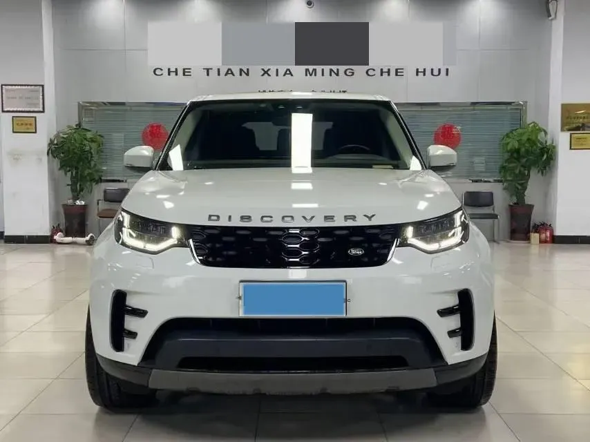2018 Land Rover Discovery 2.0T 300HP L4 8AT,autocango,china used car exporter,china ev exporter,chinese used car exporter,chinese used ev exporter