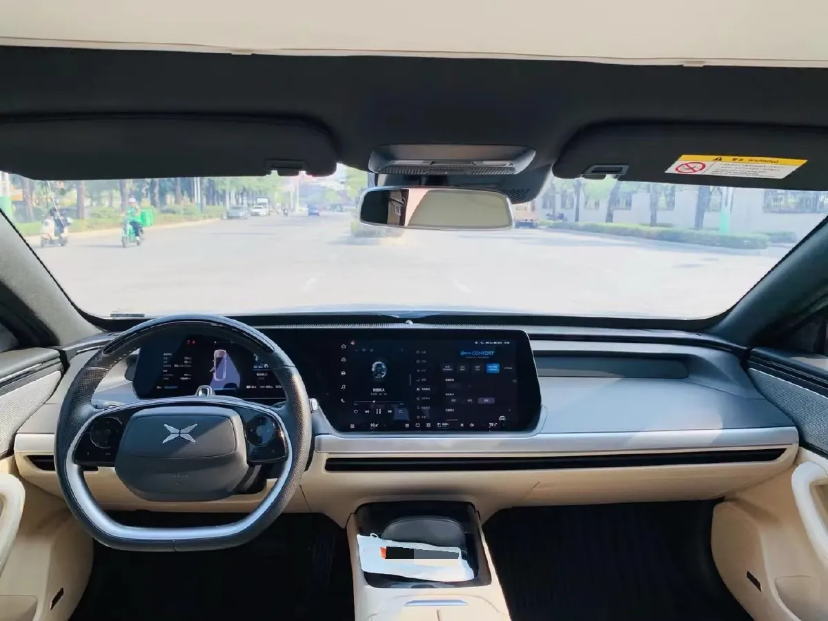 2022 DongFeng Forthing M7 2.0T 224HP L4 8AT,autocango,china used car exporter,china ev exporter,chinese used car exporter,chinese used ev exporter