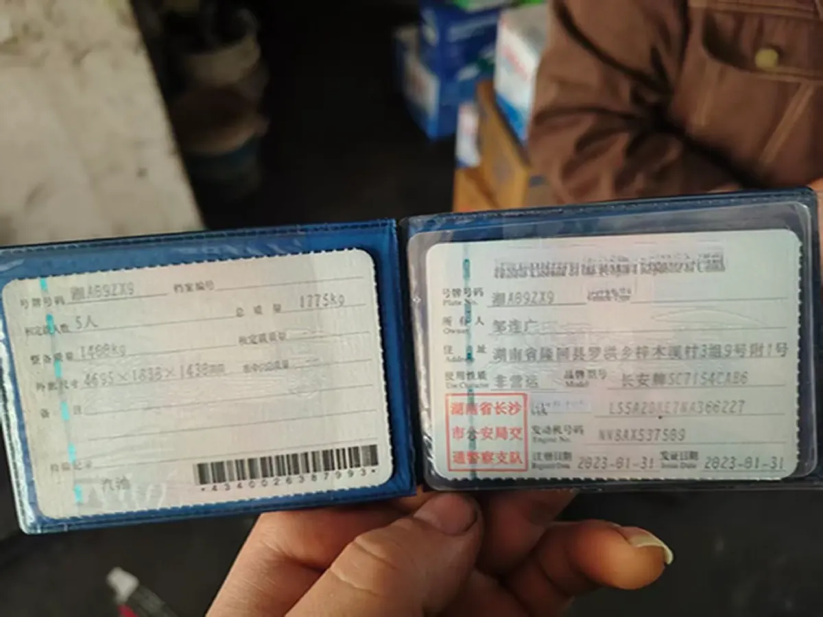 2022 ChangAn UNI-V 1.5T 188HP L4 7DCT,autocango,china used car exporter,china ev exporter,chinese used car exporter,chinese used ev exporter