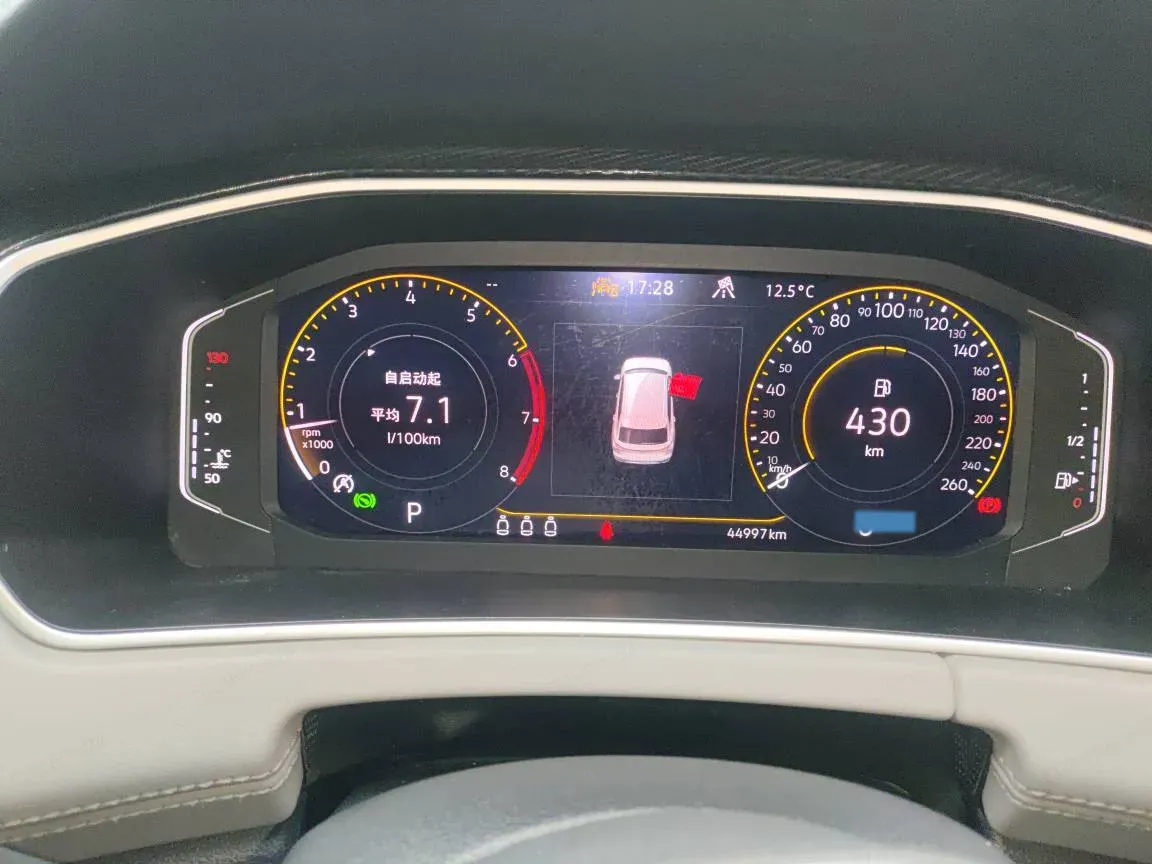 2023 Volkswagen Tayron 1.4T 150HP L4 7DCT,autocango,china used car exporter,china ev exporter,chinese used car exporter,chinese used ev exporter