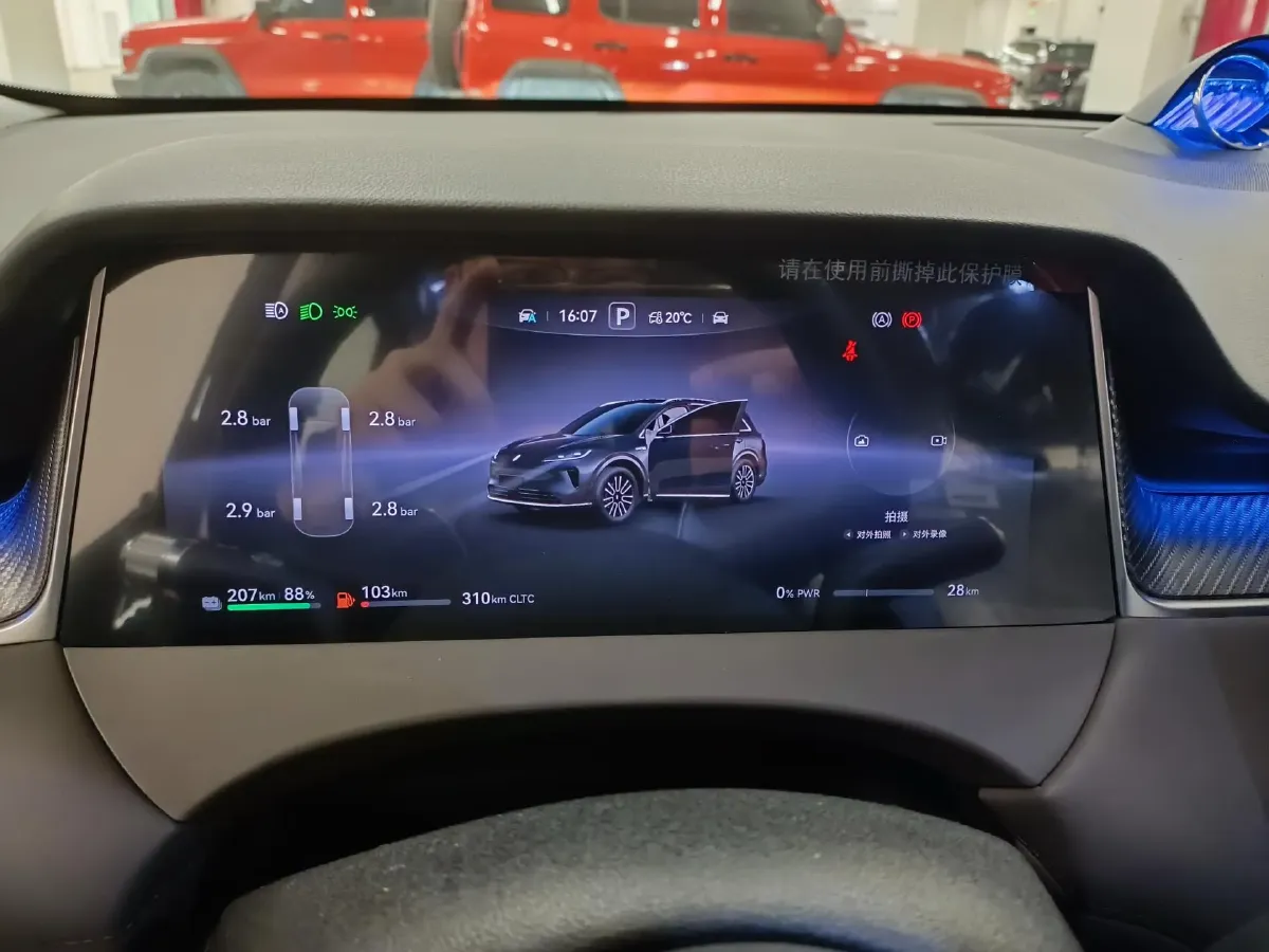 2025 HIMA Shangjie H5 REEV 98HP REEV,autocango,china used car exporter,china ev exporter,chinese used car exporter,chinese used ev exporter