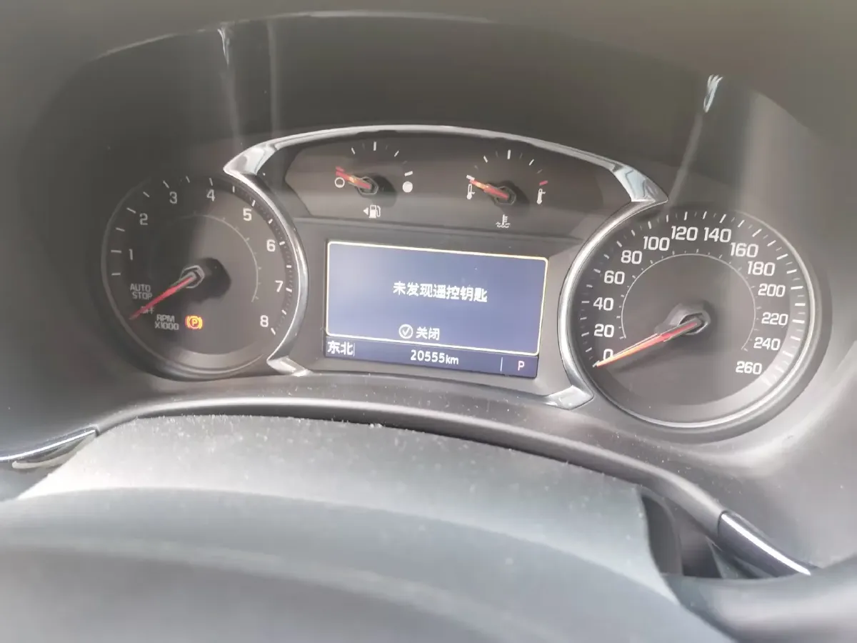 2023 Chevrolet Equinox 2.0T 237HP L4 9AT,autocango,china used car exporter,china ev exporter,chinese used car exporter,chinese used ev exporter