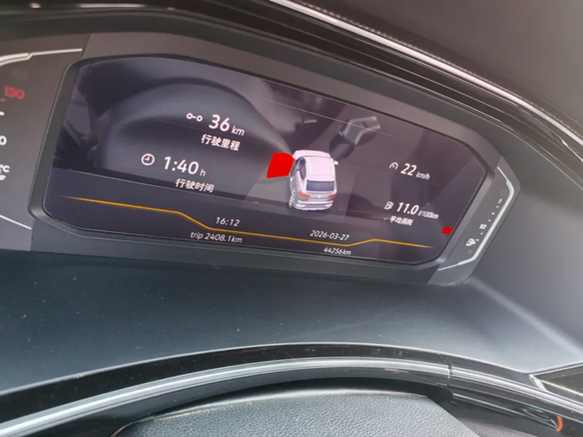 2020 Volkswagen Tayron X 2.0T 186HP L4 7DCT,autocango,china used car exporter,china ev exporter,chinese used car exporter,chinese used ev exporter