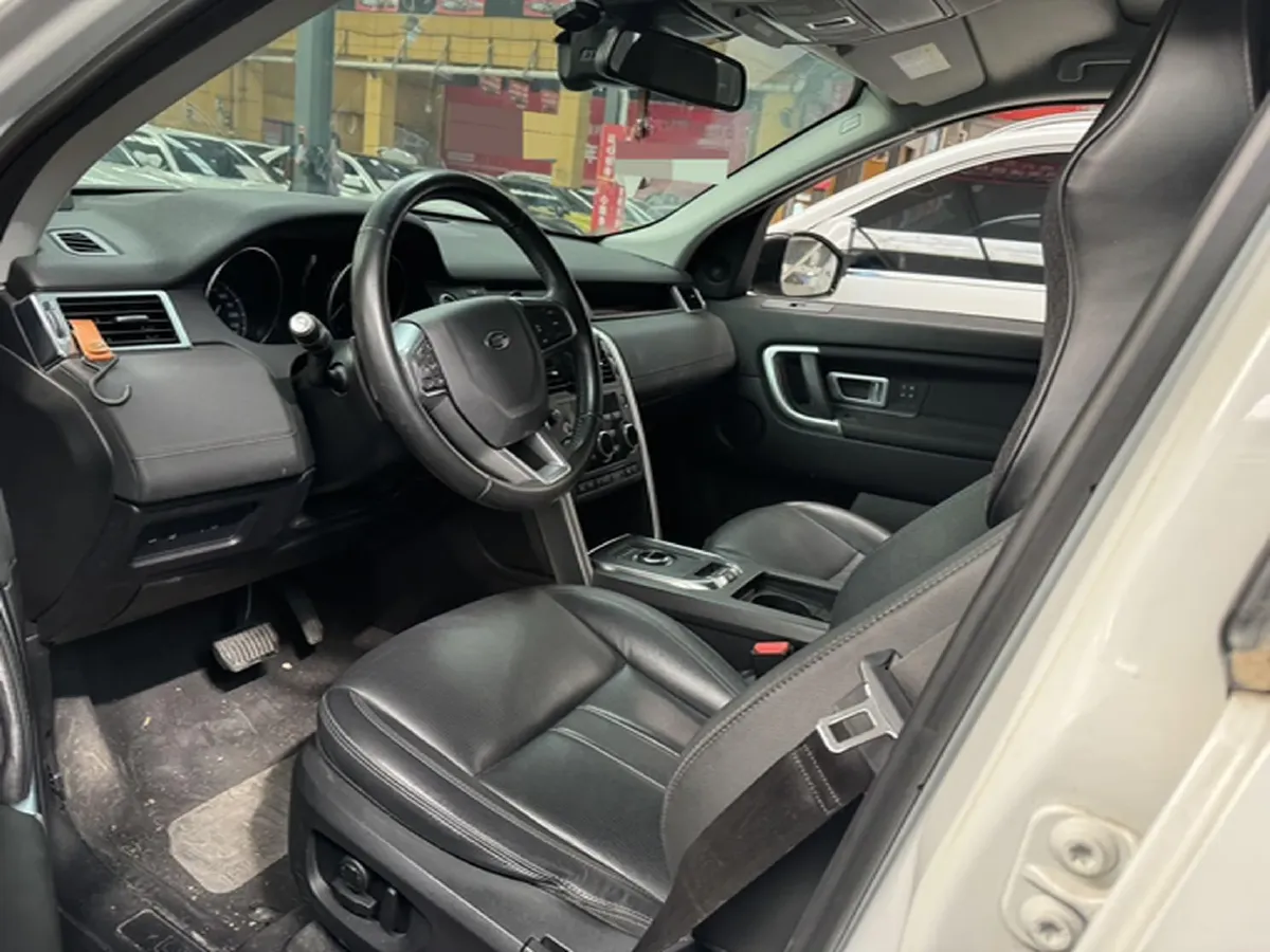 2019 Land Rover Discovery Sport 2.0T 241HP L4 9AT,autocango,china used car exporter,china ev exporter,chinese used car exporter,chinese used ev exporter