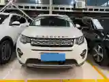 2019 Land Rover Discovery Sport 2.0T 241HP L4 9AT