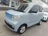2020 WuLing HongGuang MINI EV BEV 9.3KWH