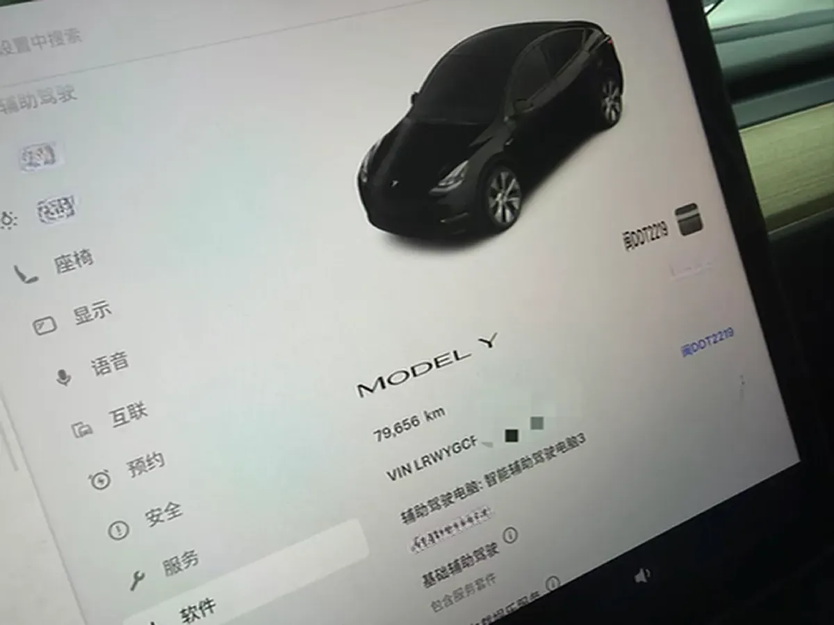 2022 Tesla Model Y BEV 60KWH,autocango,china used car exporter,china ev exporter,chinese used car exporter,chinese used ev exporter