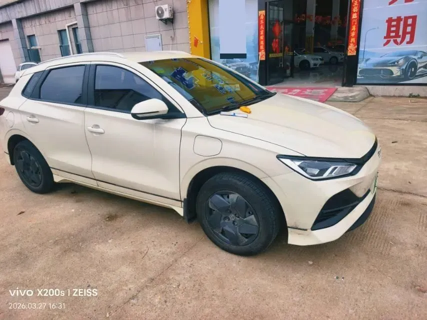 2023 BYD e2 BEV 43.2KWH,autocango,china used car exporter,china ev exporter,chinese used car exporter,chinese used ev exporter