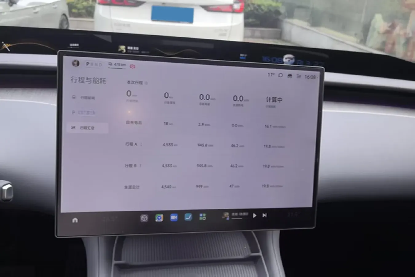 2025 MI YU7 BEV,autocango,china used car exporter,china ev exporter,chinese used car exporter,chinese used ev exporter