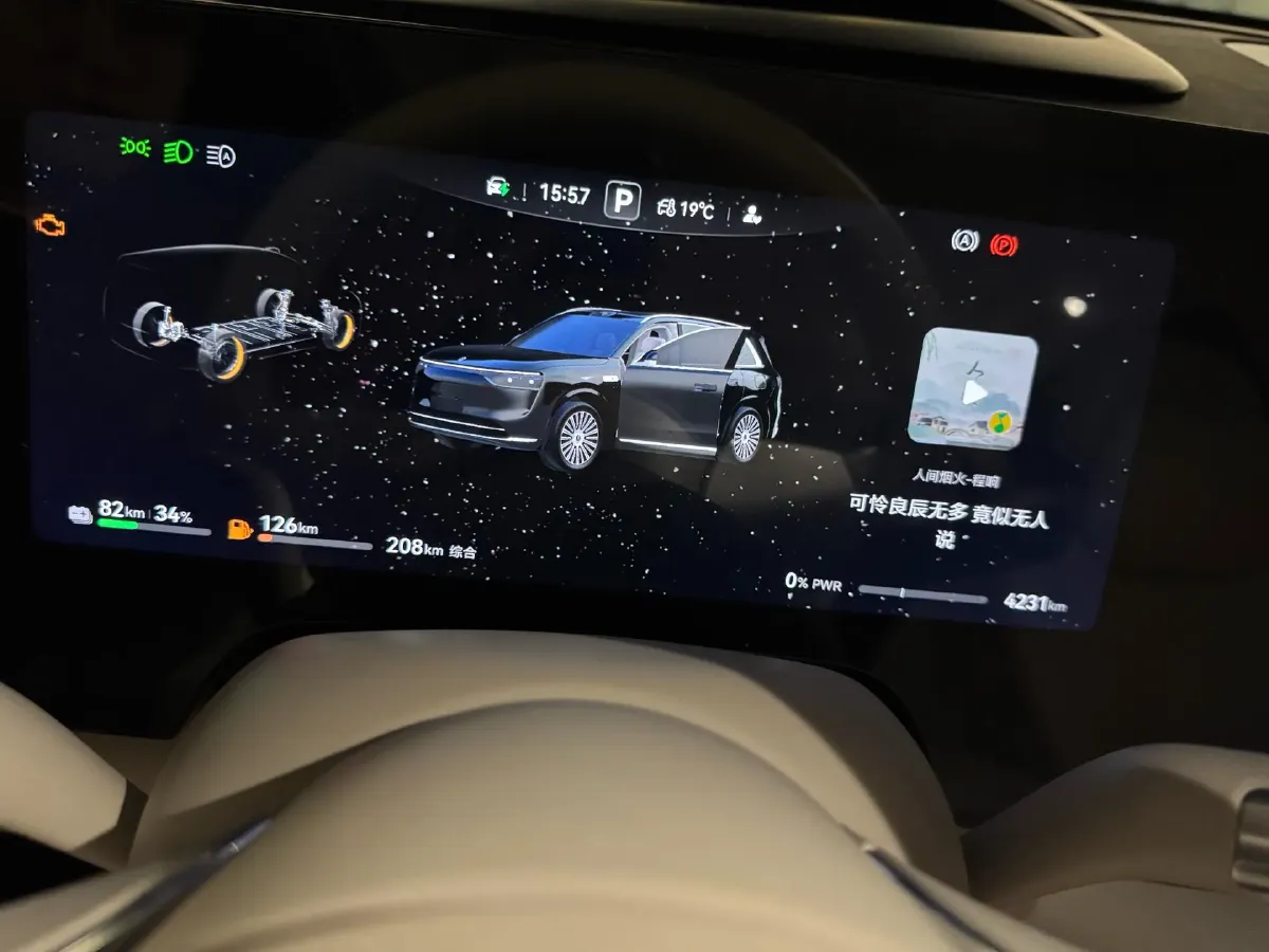 2025 AITO AITO M8 REEV 160HP REEV 53.4KWH,autocango,china used car exporter,china ev exporter,chinese used car exporter,chinese used ev exporter