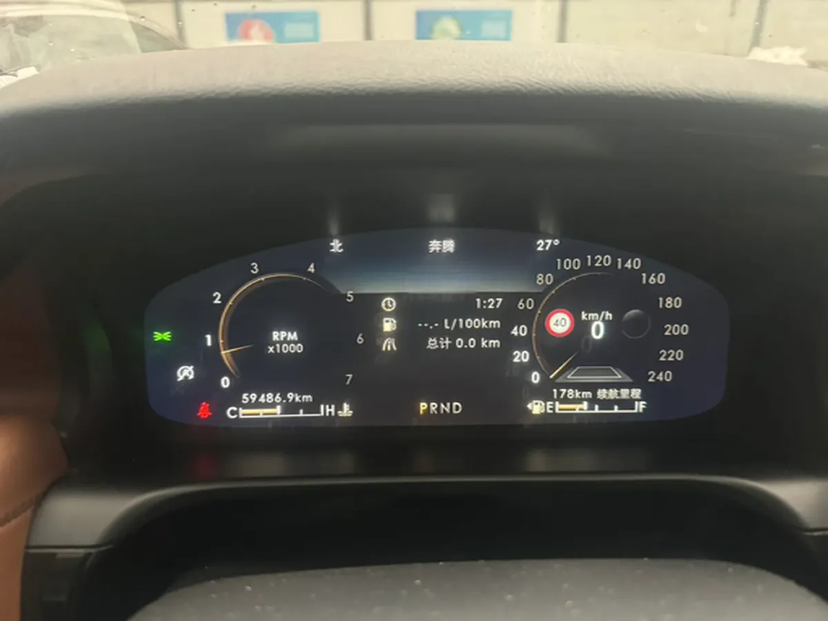 2020 Lincoln Aviator 3.0T 355HP V6 10AT,autocango,china used car exporter,china ev exporter,chinese used car exporter,chinese used ev exporter