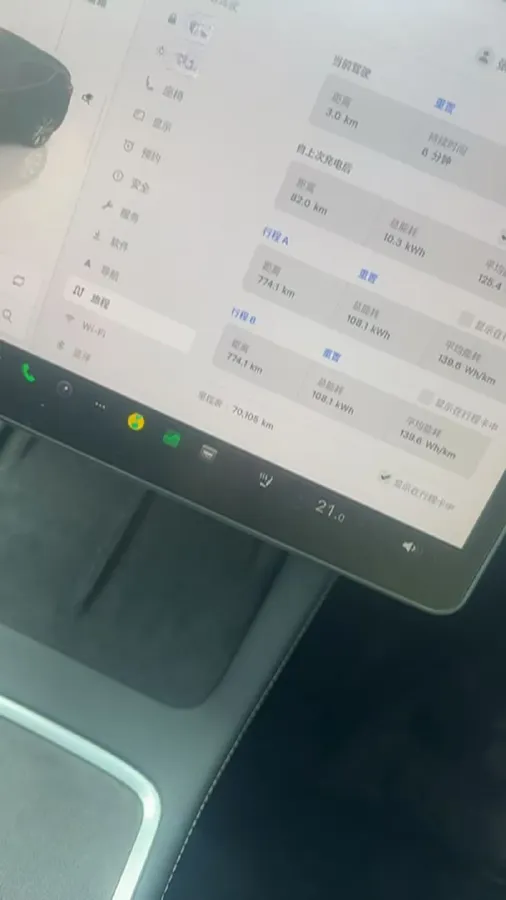 2022 Tesla Model Y BEV 60KWH,autocango,china used car exporter,china ev exporter,chinese used car exporter,chinese used ev exporter