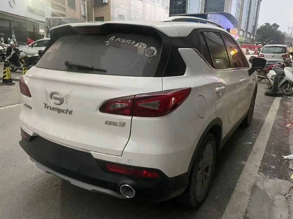 2017 GAC Trumpchi GS3 1.5L 114HP L4 6AT,autocango,china used car exporter,china ev exporter,chinese used car exporter,chinese used ev exporter