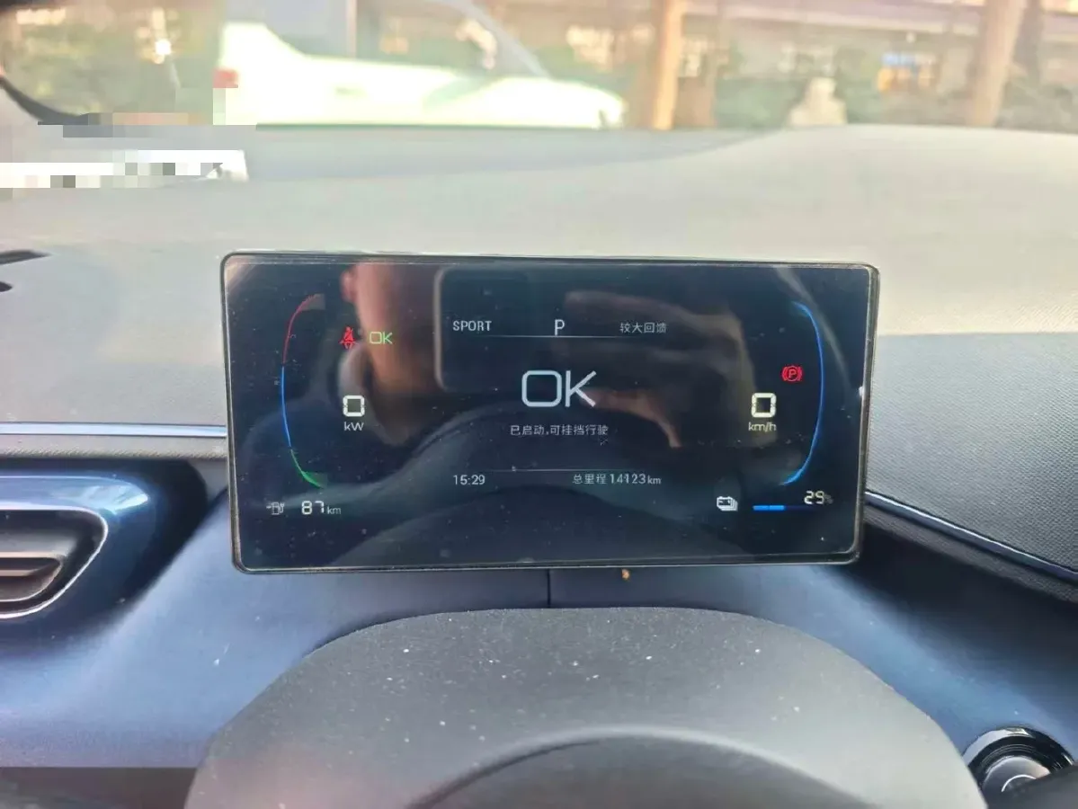 2024 BYD Seagull BEV 30.08KWH,autocango,china used car exporter,china ev exporter,chinese used car exporter,chinese used ev exporter