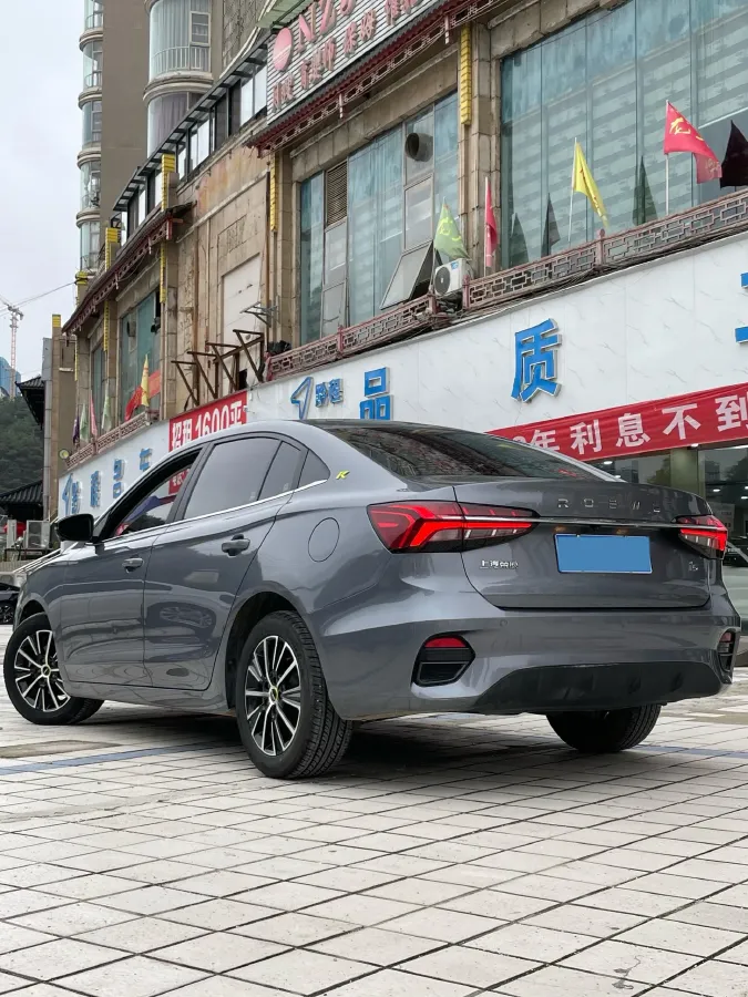2021 Roewe i5 1.5L 120HP L4 CVT,autocango,china used car exporter,china ev exporter,chinese used car exporter,chinese used ev exporter