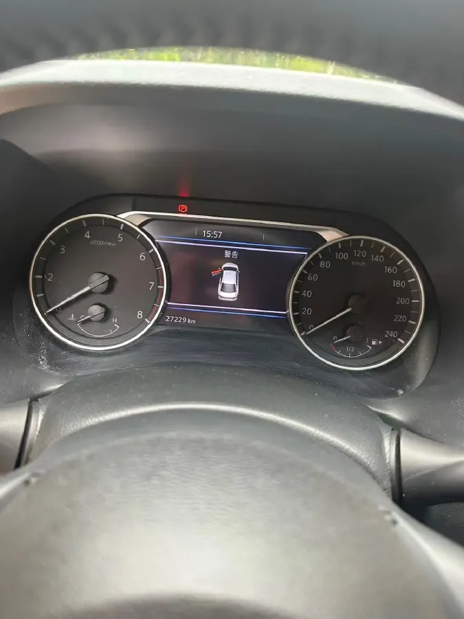 2023 Nissan Sylphy 1.6L 135HP L4 CVT,autocango,china used car exporter,china ev exporter,chinese used car exporter,chinese used ev exporter