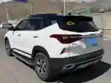 2020 Kia KX3 1.5L 115HP L4 CVT