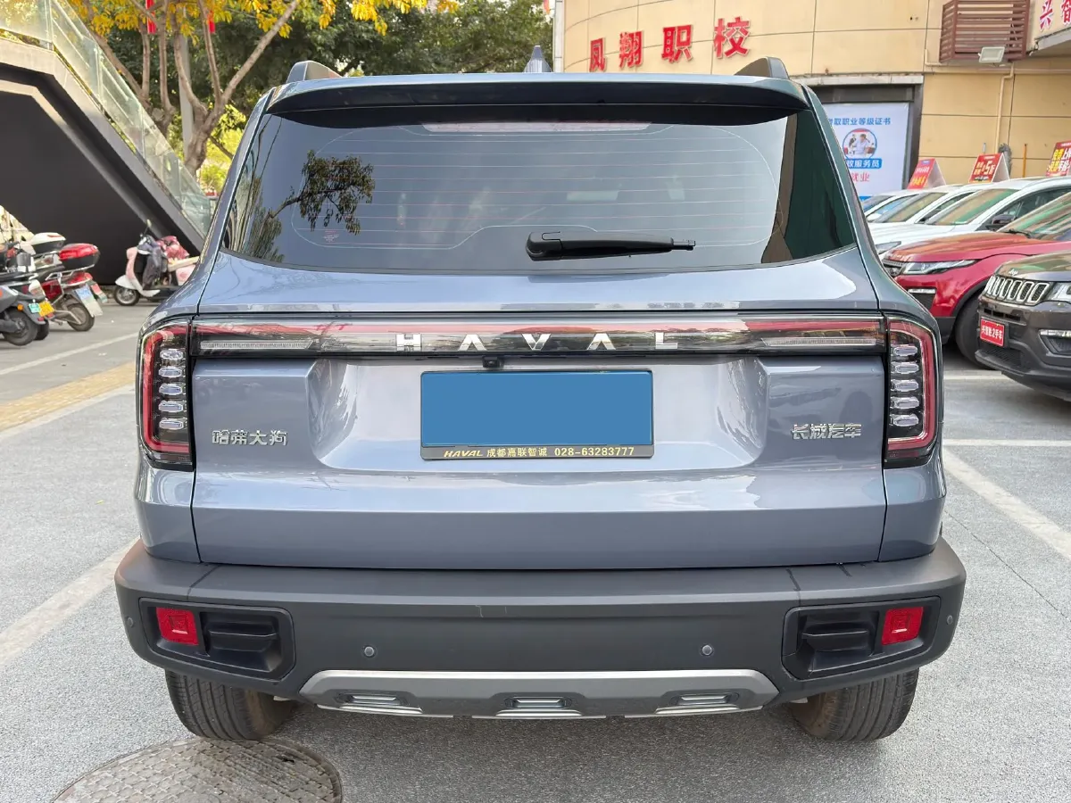 2024 Haval Dargo 1.5T 184HP L4 7DCT,autocango,china used car exporter,china ev exporter,chinese used car exporter,chinese used ev exporter