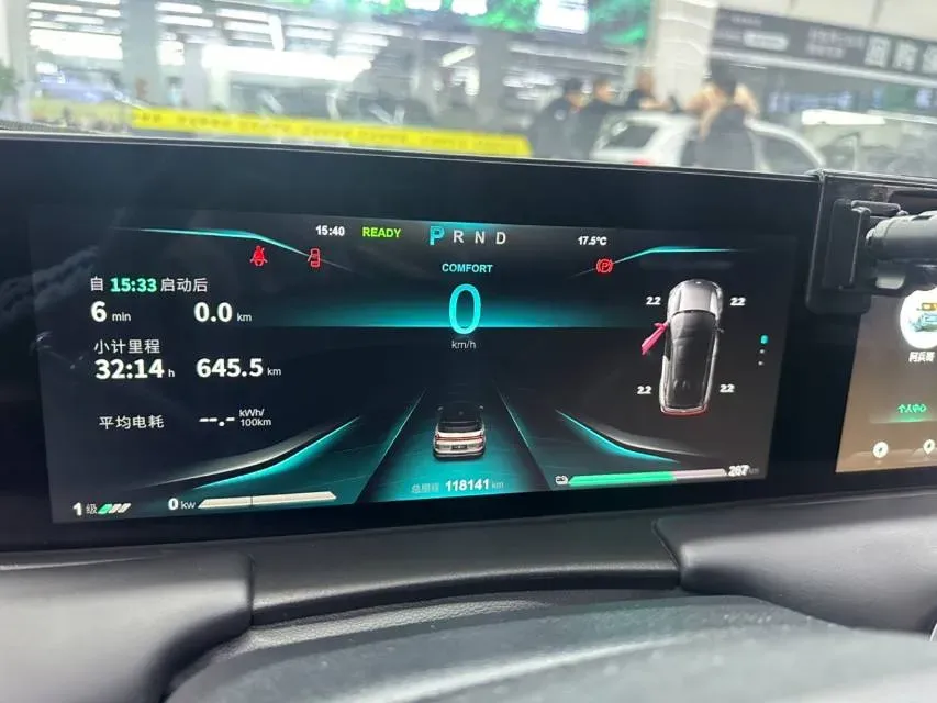 2021 Neta U BEV 54.34KWH,autocango,china used car exporter,china ev exporter,chinese used car exporter,chinese used ev exporter