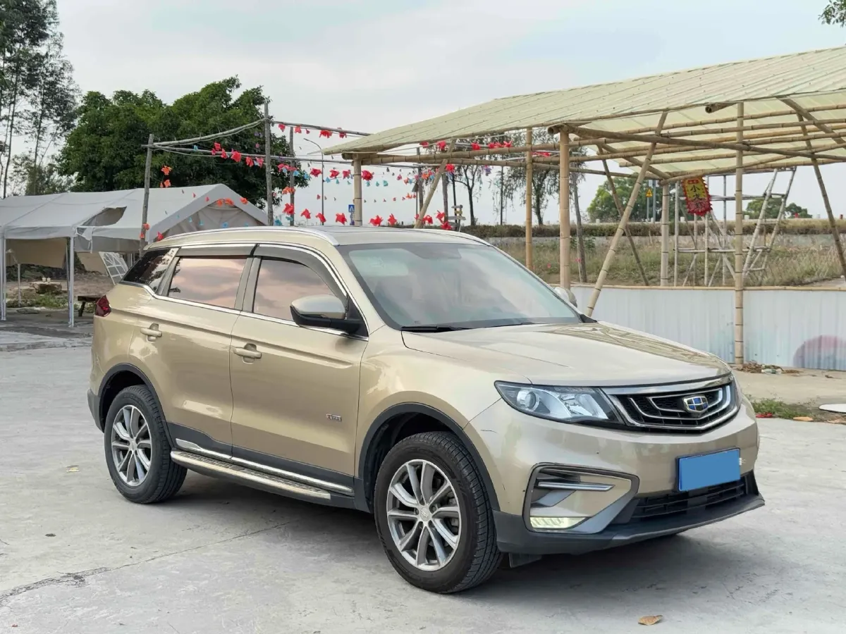 2016 Geely Azkarra 1.8T 184HP L4 6AT,autocango,china used car exporter,china ev exporter,chinese used car exporter,chinese used ev exporter
