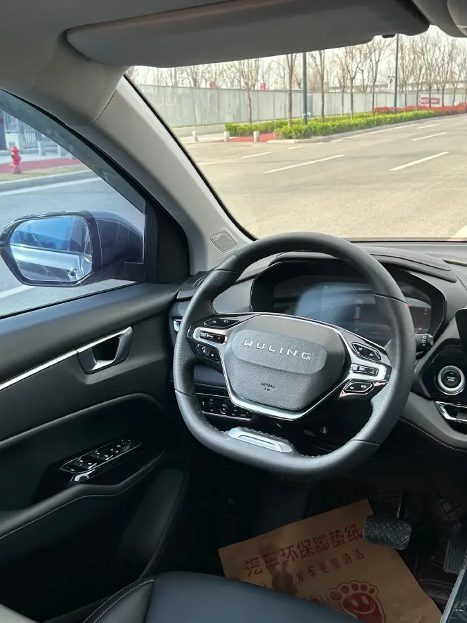 2022 WuLing KaiJie 1.5T 177HP L4 CVT,autocango,china used car exporter,china ev exporter,chinese used car exporter,chinese used ev exporter