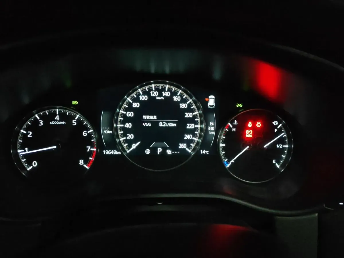 2023 Mazda CX-50 2.0L 155HP L4 6AT,autocango,china used car exporter,china ev exporter,chinese used car exporter,chinese used ev exporter