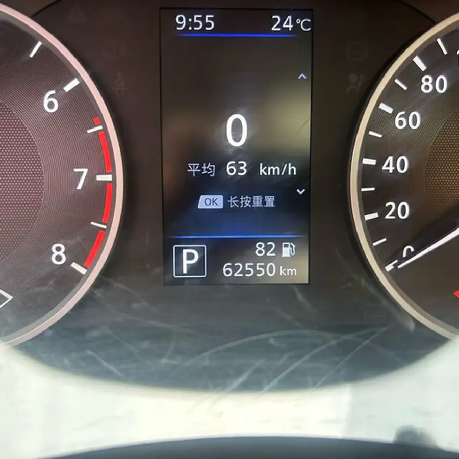 2021 Nissan Sylphy 1.6L 135HP L4 CVT,autocango,china used car exporter,china ev exporter,chinese used car exporter,chinese used ev exporter