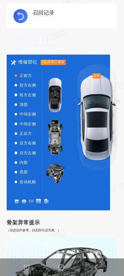 2023 BYD Yuan Plus BEV 60.48KWH,autocango,china used car exporter,china ev exporter,chinese used car exporter,chinese used ev exporter