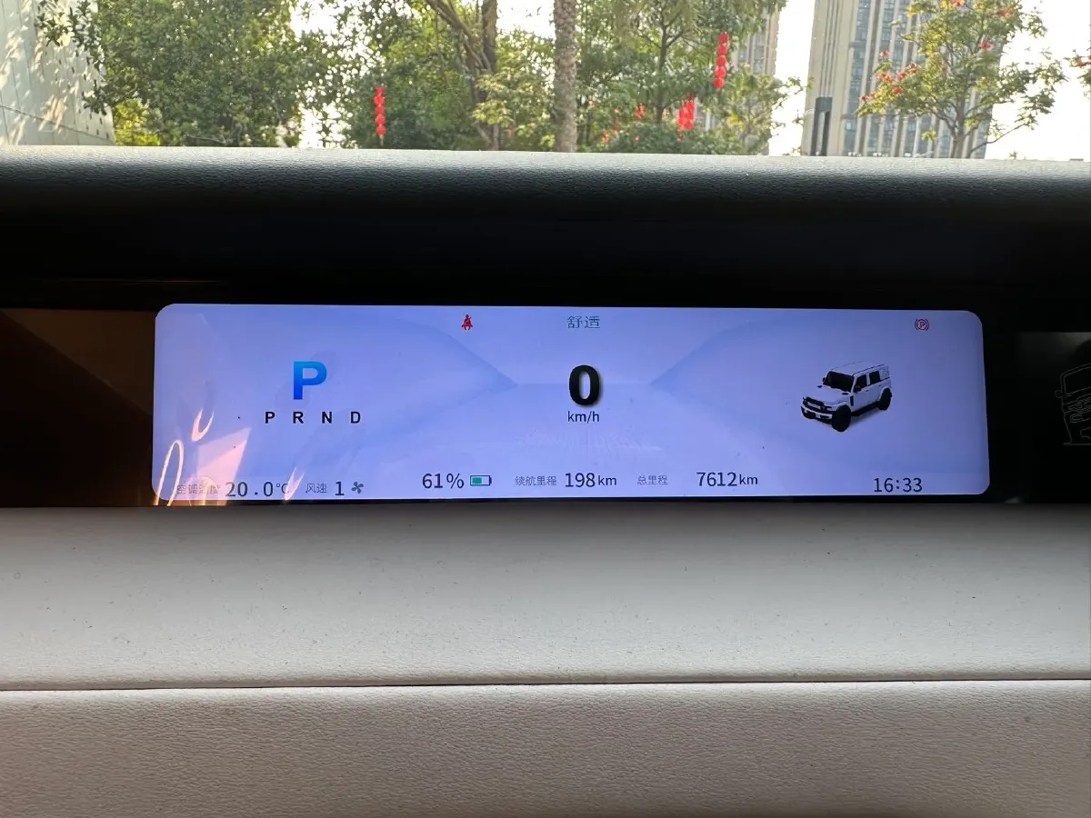 2025 iCAR iCAR Super V23 BEV 59.93KWH,autocango,china used car exporter,china ev exporter,chinese used car exporter,chinese used ev exporter