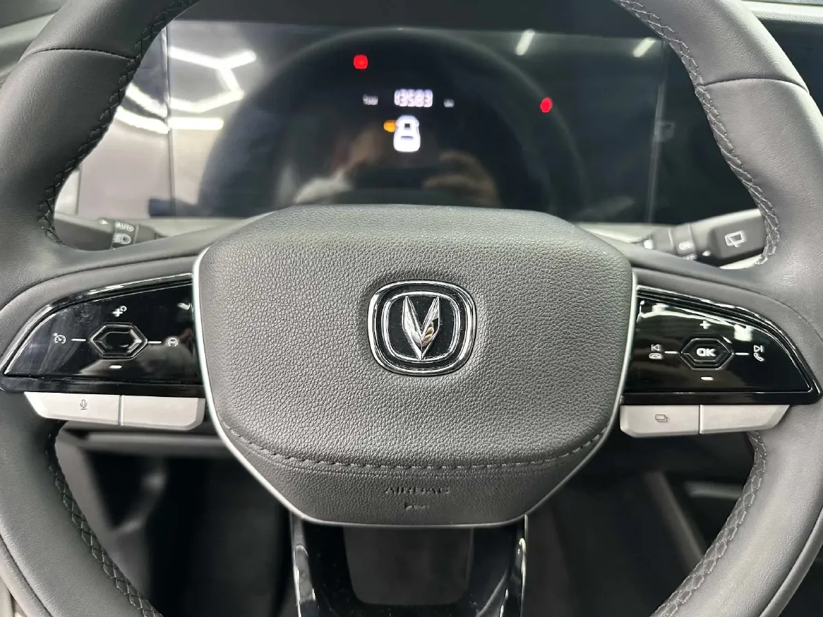 2023 ChangAn CS35 Plus 1.4T 160HP L4 7DCT,autocango,china used car exporter,china ev exporter,chinese used car exporter,chinese used ev exporter