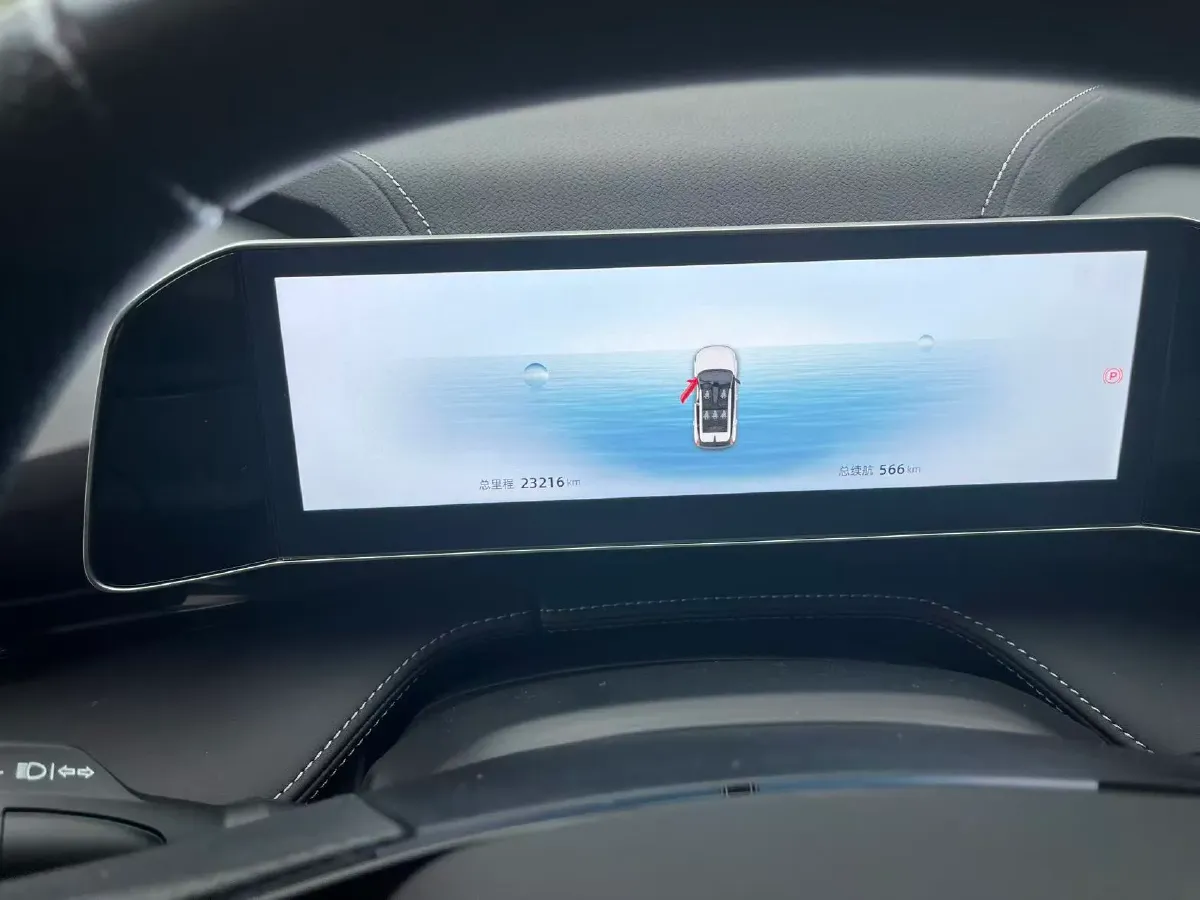 2024 Geely Emgrand L HiP 1.5T 181HP L4 3DHT PHEV 15.5KWH,autocango,china used car exporter,china ev exporter,chinese used car exporter,chinese used ev exporter