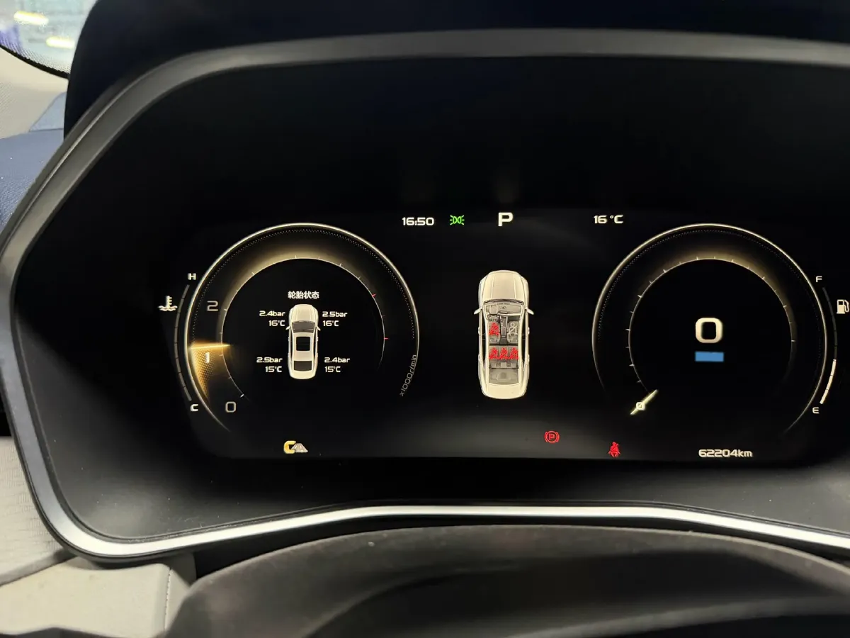 2020 Peugeot 408 1.6T 170HP L4 6AT,autocango,china used car exporter,china ev exporter,chinese used car exporter,chinese used ev exporter