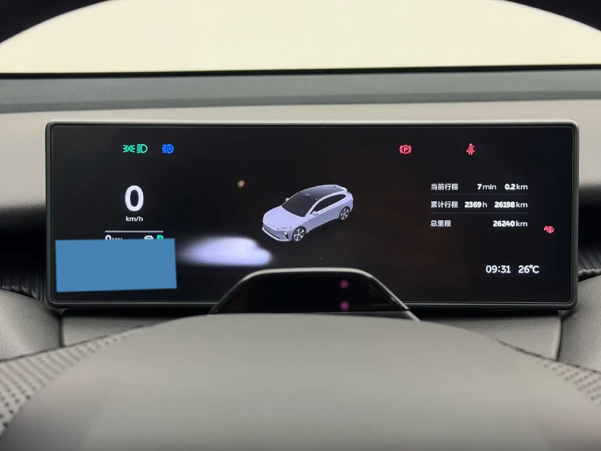 2023 NIO ET5T BEV 75KWH,autocango,china used car exporter,china ev exporter,chinese used car exporter,chinese used ev exporter