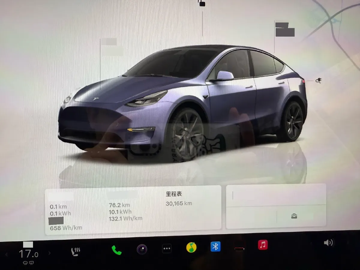 2024 Iveco OuSheng BEV 77.28KWH,autocango,china used car exporter,china ev exporter,chinese used car exporter,chinese used ev exporter