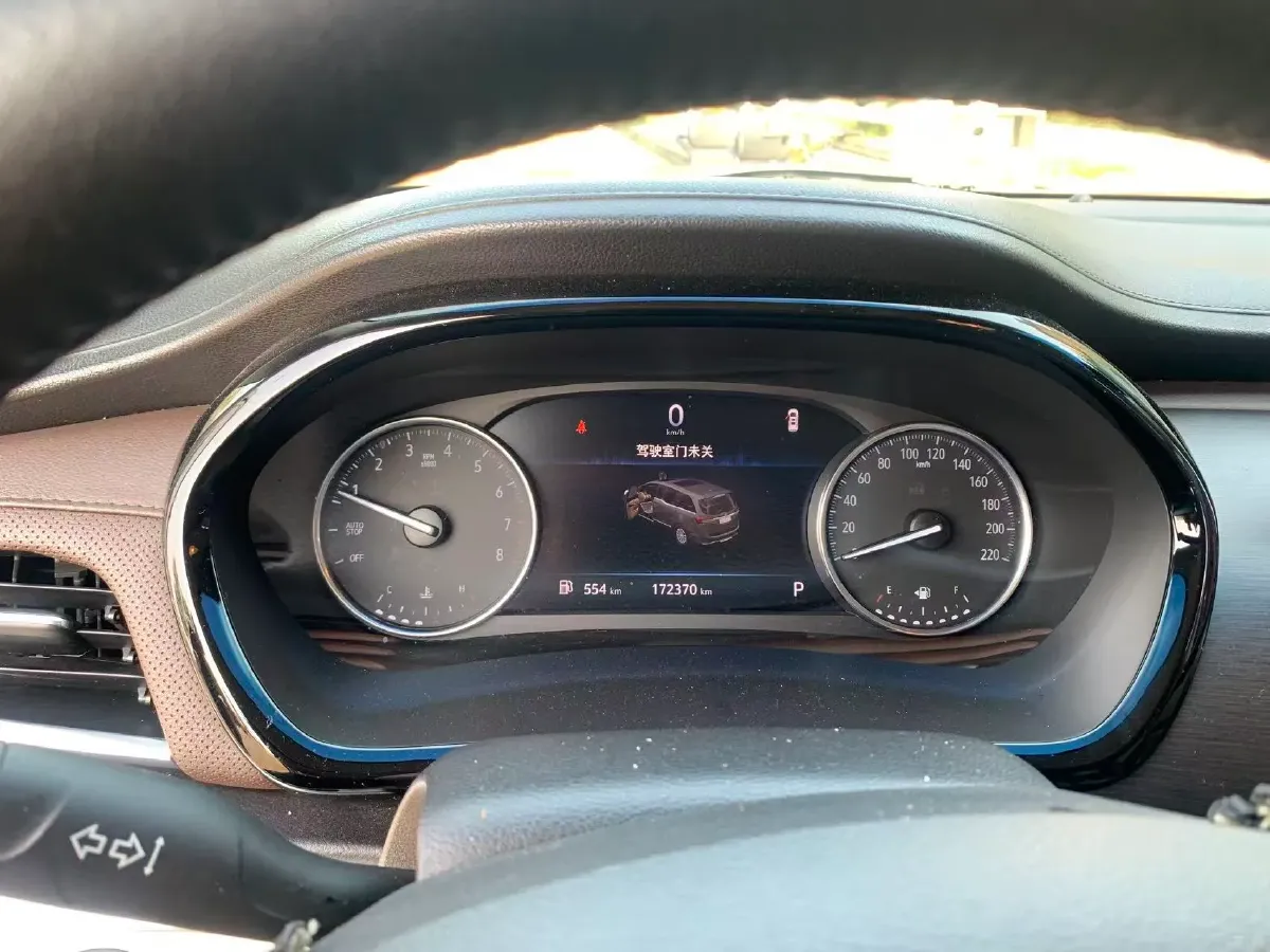 2021 Buick GL8 2.0T 237HP L4 9AT,autocango,china used car exporter,china ev exporter,chinese used car exporter,chinese used ev exporter