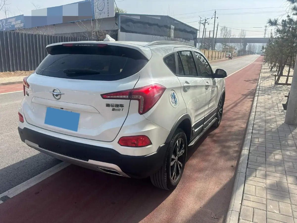 2018 HaiMa S5 1.5T 163HP L4 CVT,autocango,china used car exporter,china ev exporter,chinese used car exporter,chinese used ev exporter