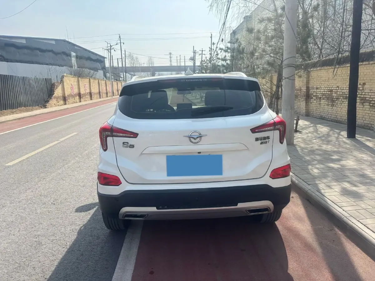 2018 HaiMa S5 1.5T 163HP L4 CVT,autocango,china used car exporter,china ev exporter,chinese used car exporter,chinese used ev exporter
