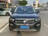 2020 Volkswagen Tayron 2.0T 186HP L4 7DCT