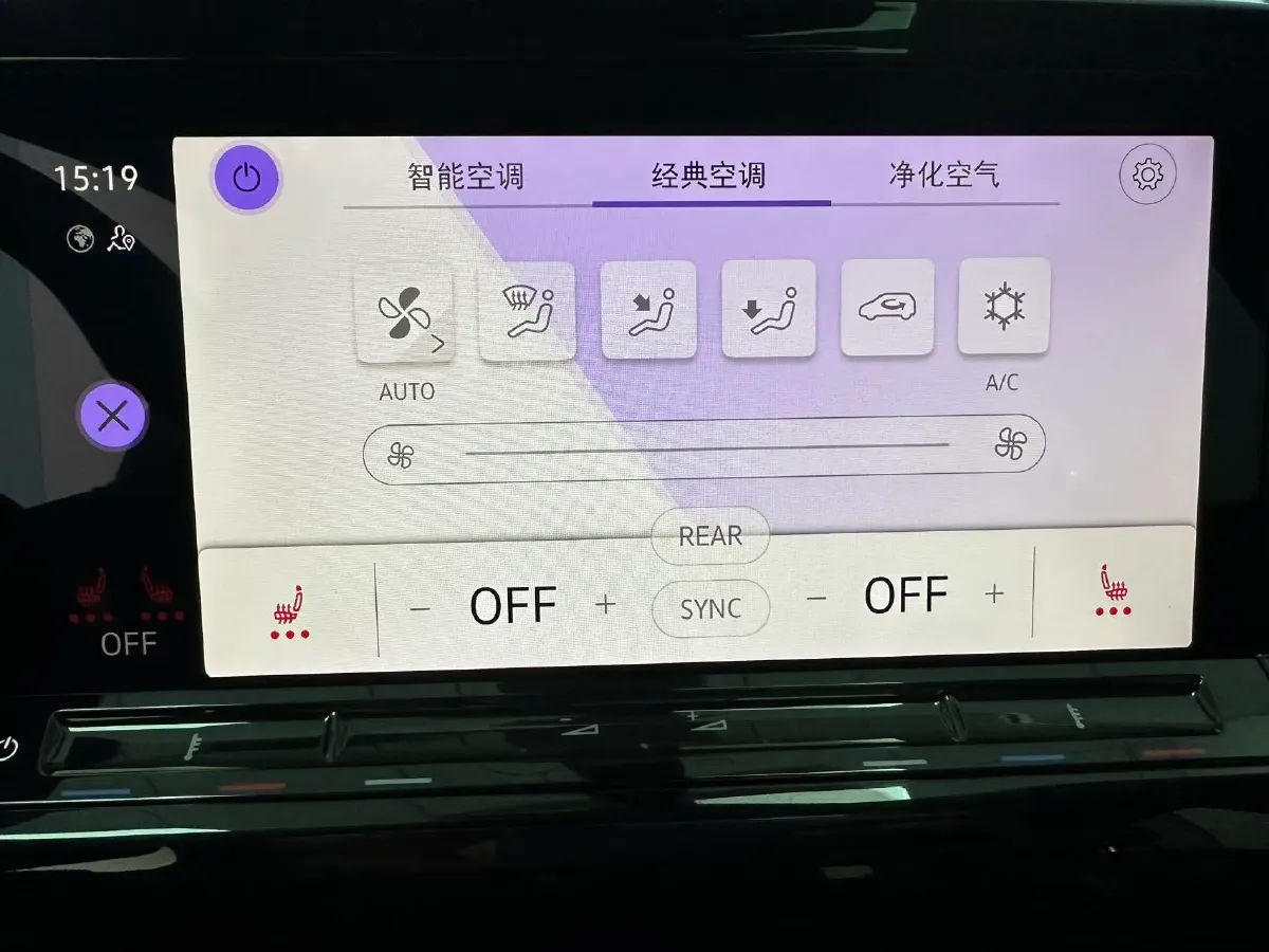 2023 Volkswagen Golf 1.4T 150HP L4 7DCT,autocango,china used car exporter,china ev exporter,chinese used car exporter,chinese used ev exporter