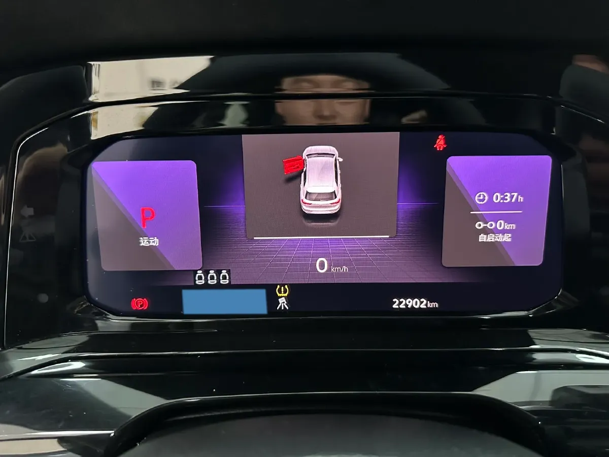 2023 Volkswagen Golf 1.4T 150HP L4 7DCT,autocango,china used car exporter,china ev exporter,chinese used car exporter,chinese used ev exporter