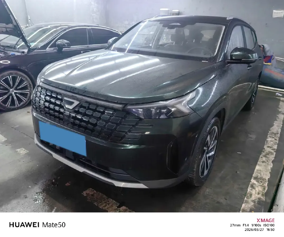 2026 Jetta JettaVS8 1.4T 150HP L4 6AT,autocango,china used car exporter,china ev exporter,chinese used car exporter,chinese used ev exporter