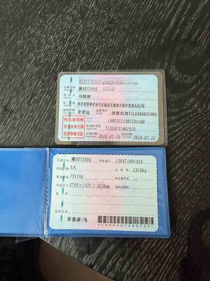 2024 Iveco OuSheng BEV 77.28KWH,autocango,china used car exporter,china ev exporter,chinese used car exporter,chinese used ev exporter