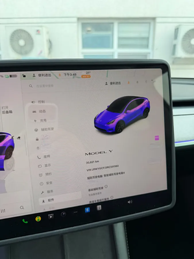 2024 Iveco OuSheng BEV 77.28KWH,autocango,china used car exporter,china ev exporter,chinese used car exporter,chinese used ev exporter